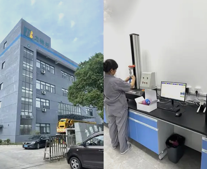 SUZHOU HEALTHLINE MEDICINSKI PROIZVODI CO., LTD