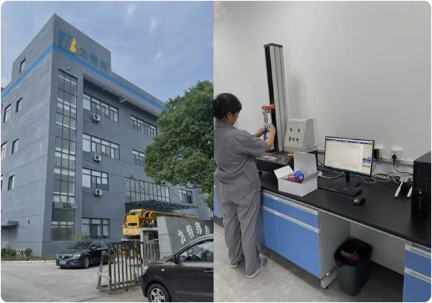 SUZHOU HEALTHLINE MEDICINSKI PROIZVODI CO., LTD